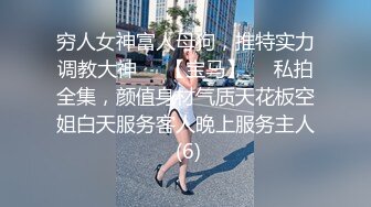 ❤️清纯双马尾学生妹❤️娇小身材搭配巨乳真让人欲罢不能，疯狂抽插哭腔叫床中灌满嫩穴，青春肉体紧实饱满 活力四射1