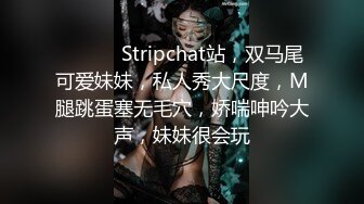 熟女野外露脸露出，旁边人来人往-泄密-身材-推油