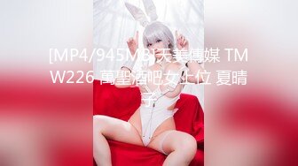 ❤️双马尾-自带攻击加速BUFF!❤️抓好我的双马尾……不对，抓好方向盘，后入实在是太深了，会坏掉的