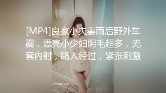 [未经审查] [射精两次] 像青梅竹马一样友善无辜的美女要求生插入。与好色之徒一起抽栗子，笑容消失人生第一次抽搐壹岐！