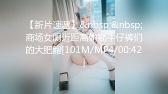 国产AV 精东影业 JD028 西舔取精之女儿国