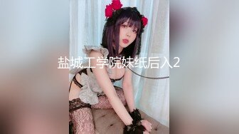 【新速片遞】&nbsp;&nbsp;✨千娇百媚美少女✨黑色长筒靴学生jk制服被操，性感淫纹彻底沦为大鸡巴哥哥的肉便器，少女如玉般的身体酥到骨头里2[327M/MP4/25:29]