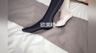 ✿91制片厂✿ ZCM007 驱魔大师爆操美乳少女 艾熙