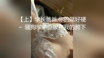 星空传媒 XKVP-108 风骚岳母勾引女婿疯狂做爱❤️女神-梁佳芯[MP4/904MB]