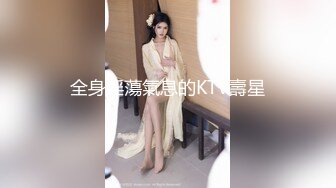 天然むすめ ~ 筱原仁美 21岁 ガッ尻 ～告白！夏の日のアナル初体験～