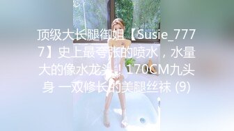 [MP4]国产AV 麻豆传媒 MPG0052 替父亲操操看新女友 李蓉蓉