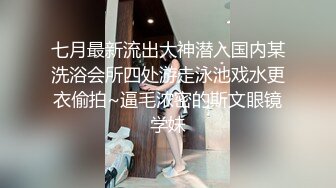 国产麻豆AV MD MD0208 荒诞家族 淫游之春 夏晴子 苏清歌