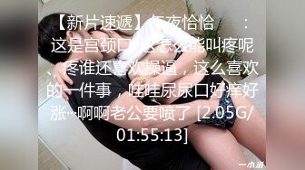 来个大鸡吧干骚妻