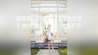 苏州猛男和巨乳洋妞女神乳摇大战，爆操这个无毛逼逼，射一阴阜