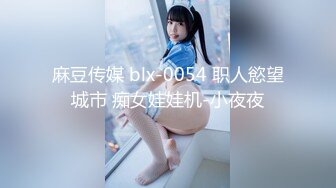 ❤️❤️饥渴宝马女【狐狸不是妖啊】勾搭外卖小哥~直接强上双飞！