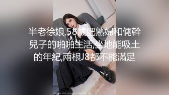 无聊在家操老婆下