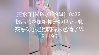 [MP4/ 506M]&nbsp;&nbsp;穴小奶大36E的人妻美女被包养 各种姿势干 屁眼都被操了