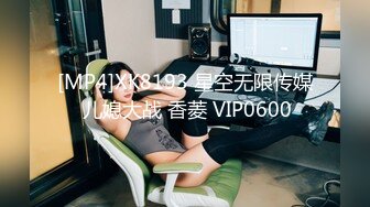 眼镜哥酒店约炮极品D奶小女友❤️B毛非常旺盛性欲一定很强[MP4/484MB]