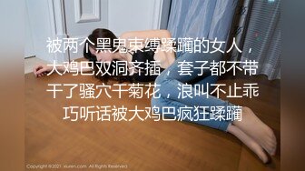 学院女厕全景偷拍白衣黑裤美女❤️肥厚鲍鱼肉肉的阴唇[214M/MP4/01:58/RF]