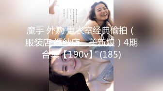 00后女高小学妹❤️清纯反差，小可爱的蜜桃小屁股 小小年纪就活生生捅成了爸爸的形状！一使劲儿感觉就操破了一样