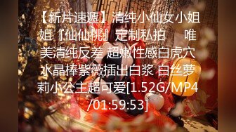 【出EDC和各种大神合集】“快点射，你哥快回来了”