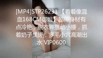 [MP4/ 2.05G] 白衣短发女神小姐姐风情真是极品 T恤短裙大长腿 坐在酒店沙发上