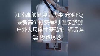 高颜值漂亮少妇在家啪啪 奶大鲍鱼肥 被无套输出 操的不要不要的 貌似不敢叫