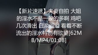 【新速片遞】&nbsp;&nbsp;大神探访上海某地城中村200块钱的小姐姐性价比还是挺高[522M/MP4/11:33]