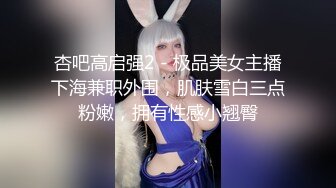 高挑小妹美腿肉色丝袜性感撩人酒店里扭动屁股玩诱惑