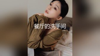 【自整理】OnlyFans——Babyrayxxx性感的比基尼印 很喜欢大长腿跪舔的骚货  最新流出视频合集【680V】 (133)