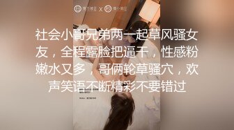 星空无限传媒 xkqp 002 用肉棒满足发春的妹妹 湘湘