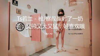 [CAWD-369] 巨乳アルバイトのいじらしい誘惑に負けた僕は、密会背徳セックスに溺れてしまった…。 栗宮ふたば