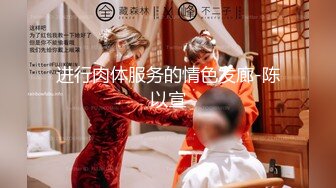 舞艺吧美女模特Miss妶子宾馆大尺度私拍人体开裆黑丝对着镜头扭臀晃腰摄影师咸猪手掰开阴唇边拍边聊天