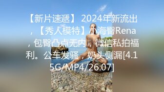 【新片速遞 】 高价收藏 国内水上乐园女性更衣沐浴室偷拍洗澡！意外偷拍到长得像赵丽颖的甜美少女，还有身材超棒的双马尾辫萝莉【水印】 [342M/MP4/21:51]