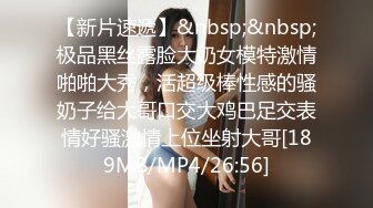 [中文字幕] 20歳混血現役女大學生綺麗與可愛之間～ MIDE640