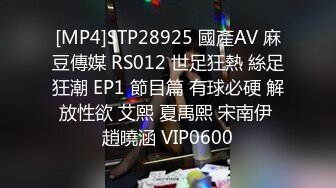 训练3P