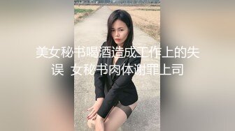 (麻豆傳媒)(md-0210-2)(20231021)海島戀人 (下) 玩弄女友野外羞恥放尿-艾鯉