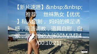 清纯而又骚气，肥臀巨乳母狗被狂操输出最后内射（简芥学女主）