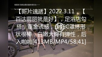 STP32817 反差小母狗 外表清纯乖巧的大长腿美少女 私下非常反差，可爱小情趣装被金主大鸡巴爸爸爆插，视觉感超强