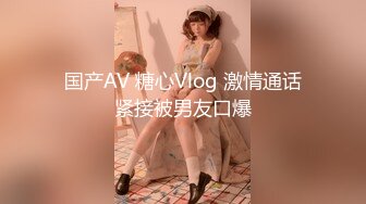 【新片速遞】&nbsp;&nbsp;【台湾情侣泄密】❤️眼镜哥的小女友来那个了只能爆后门了[1650M/MP4/01:50:10]