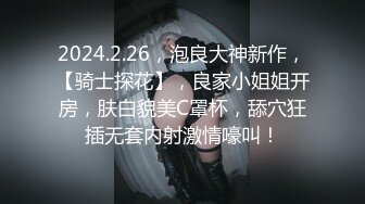 【自整理】Xhamster博主CoupleForFun2023 舔老婆的阴户  让她性福永久  最新视频合集【NV】 (45)