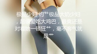 《居家攝像頭破解》光頭大哥大中午的和漂亮媳婦在客廳 各種姿勢連幹兩炮