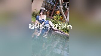 唯美性爱印象摄影高价约拍00后清纯班花无套闯红灯啪啪口爆 穿制服啪啪 完美露脸 侧面广角