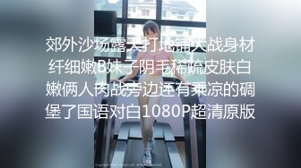 我的骚货女朋友自慰。叫声非常好听