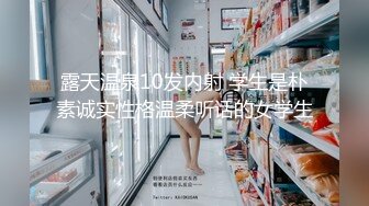 小骚货想3p