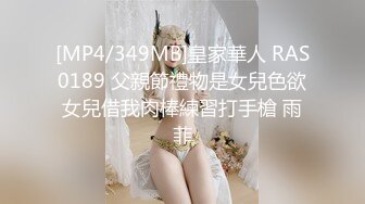 大屁股骚货，性感扭动