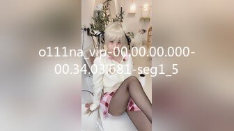 [MP4/ 558M]&nbsp;&nbsp;黑丝吊带极品美少妇，韵味十足剧情演绎诱惑老公的朋友，拔了裤头就交