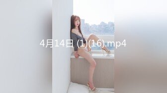 [MP4]ID5365 爱豆传媒 儿子不举公公强上反差儿媳 沬沬 VIP0600