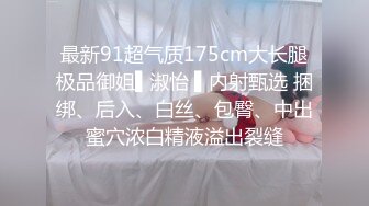 【真实乱伦】亲姐新婚当天穿着婚纱被弟弟操！曾经还试图下药迷奸亲姐