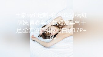 农村家用网络摄像头被黑偸拍中年夫妻分床裸睡媳妇起身准备穿衣老公过来强行把她按倒强奸式做爱