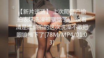 兩個看一眼就想撲上去的極品身材高跟美女,毫不猶豫的去抄底02