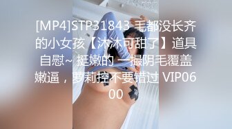 PMC284为了梦想把老婆给兄弟操-蜜桃传媒