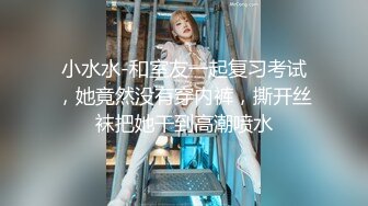 最新网红嫩妹【草莓味的软糖呀】黑丝美腿性感身材被主人命令灌肠然后插狐狸尾巴自慰骚B对白淫荡1080P原版