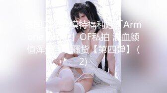 性感小美女露脸跟小哥玩的真嗨，衣服都没脱完