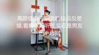 ❤️顶级玲珑身材一线天！OF万人追踪清纯可爱女神alice订阅露脸私拍，自摸挑逗各种诱人黄拍